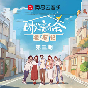 未亡人之木塔子
