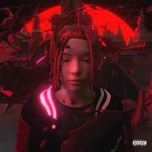 未亡人之木塔子
