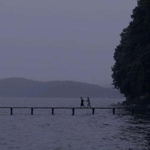 未亡人之木塔子
