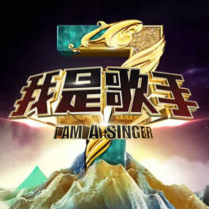 未亡人之木塔子
