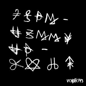 未亡人之木塔子
