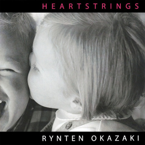 未亡人之木塔子
