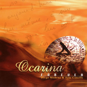 未亡人之木塔子
