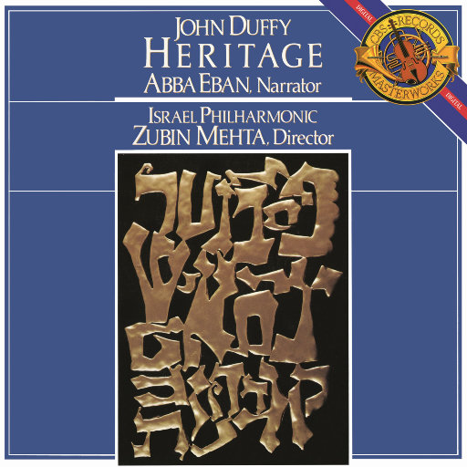 未亡人之木塔子
